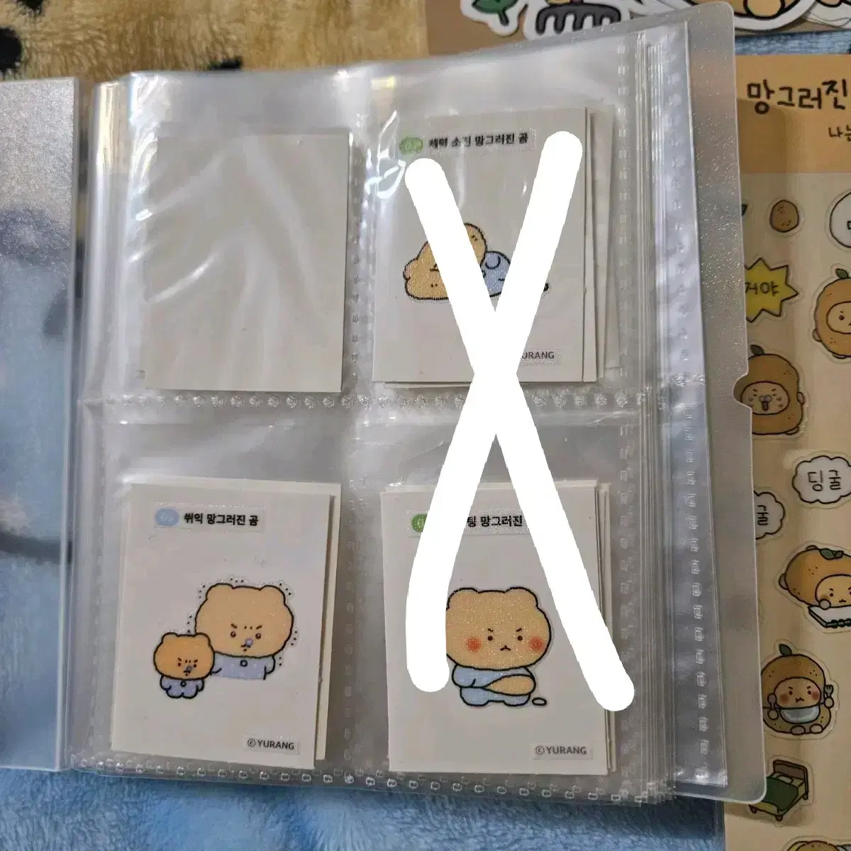 thumbnail-5